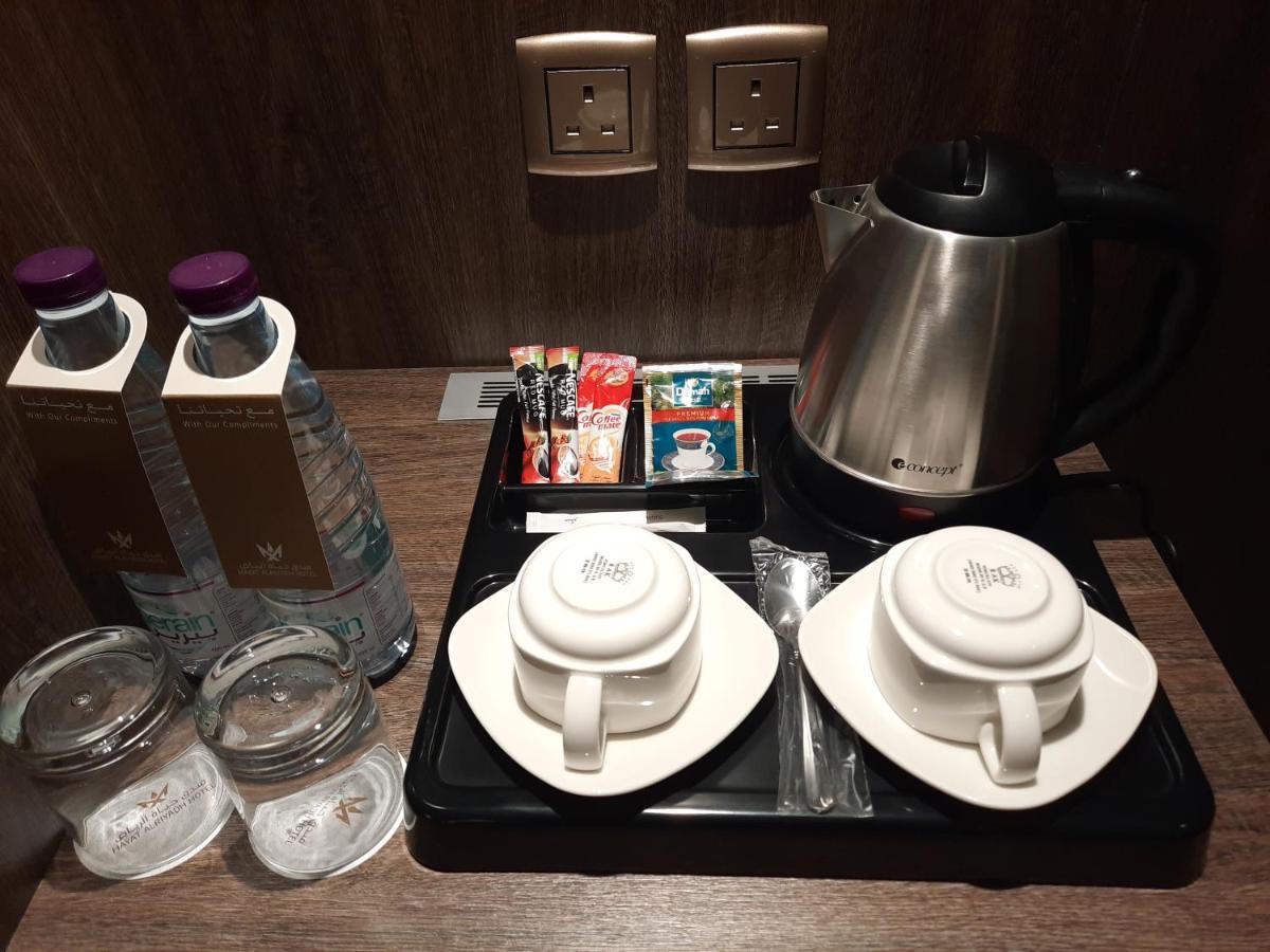 Hayat Al Riyadh Hotel Екстериор снимка