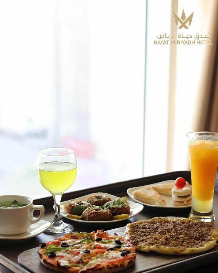 Hayat Al Riyadh Hotel Екстериор снимка