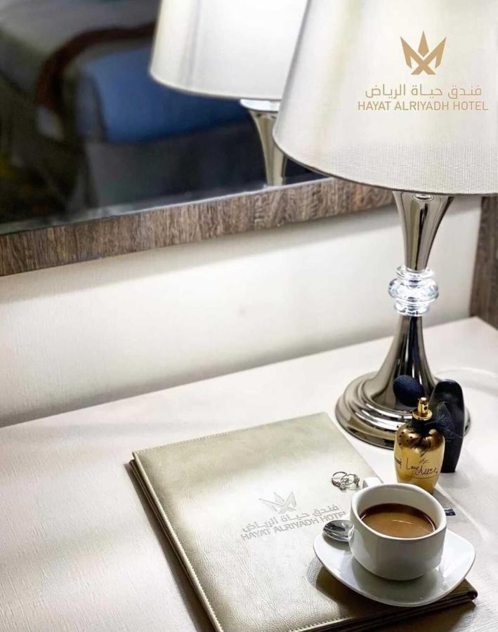 Hayat Al Riyadh Hotel Екстериор снимка