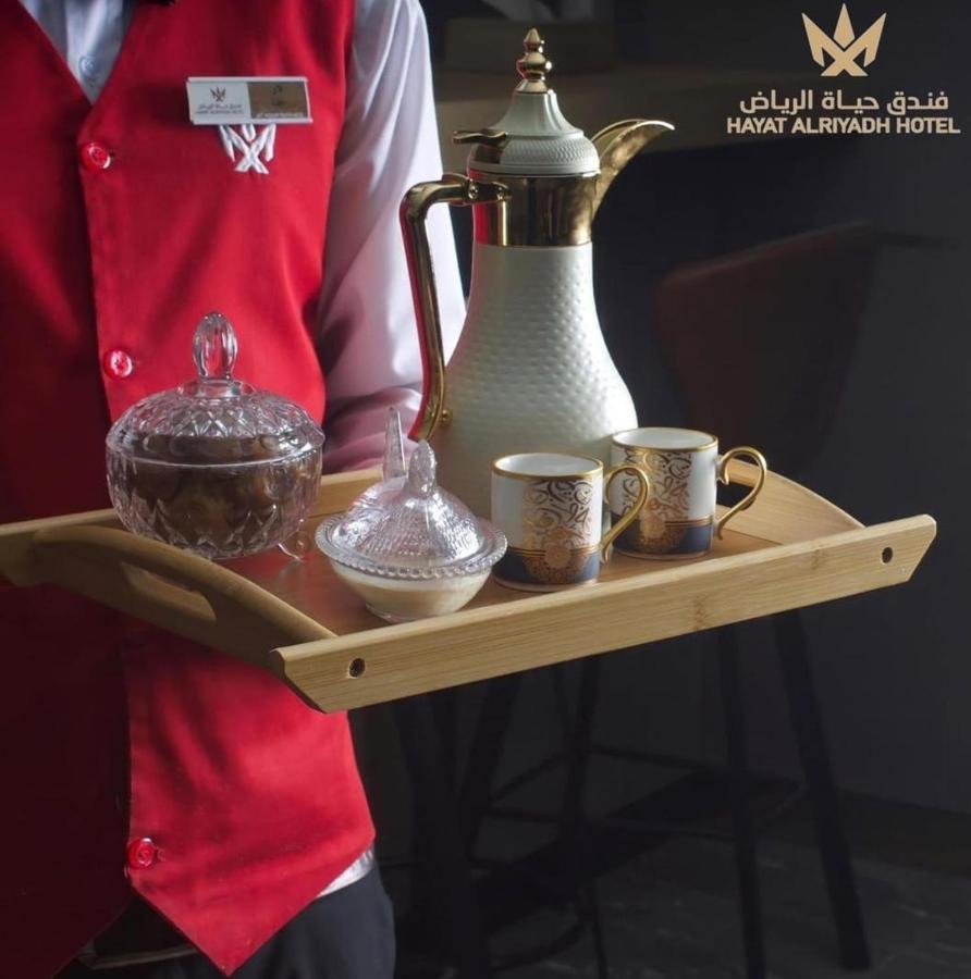 Hayat Al Riyadh Hotel Екстериор снимка