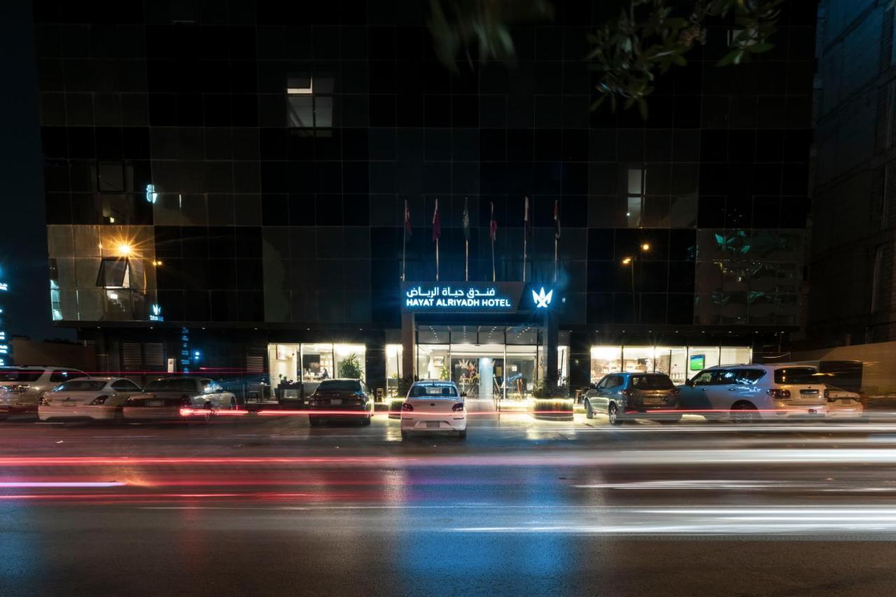 Hayat Al Riyadh Hotel Екстериор снимка