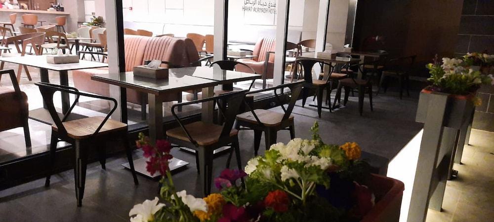 Hayat Al Riyadh Hotel Екстериор снимка